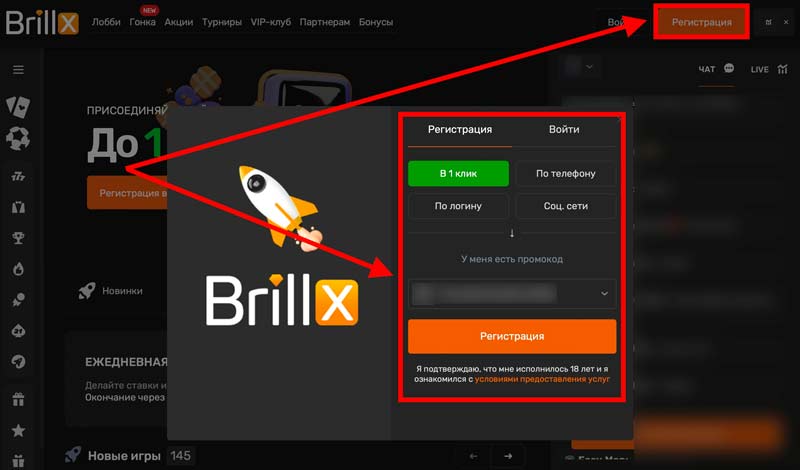 Форма авторизации